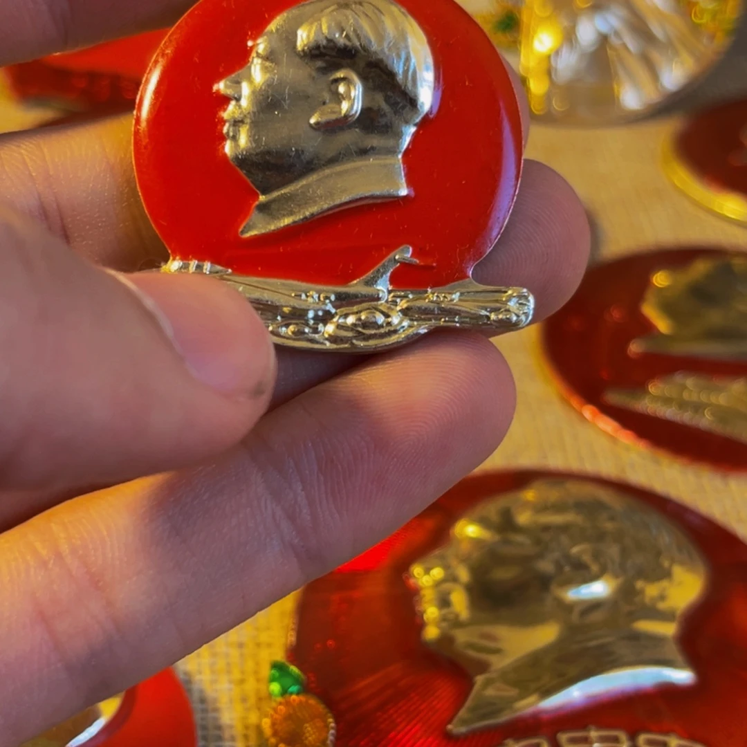 林***焱其他普通金属1111111111111