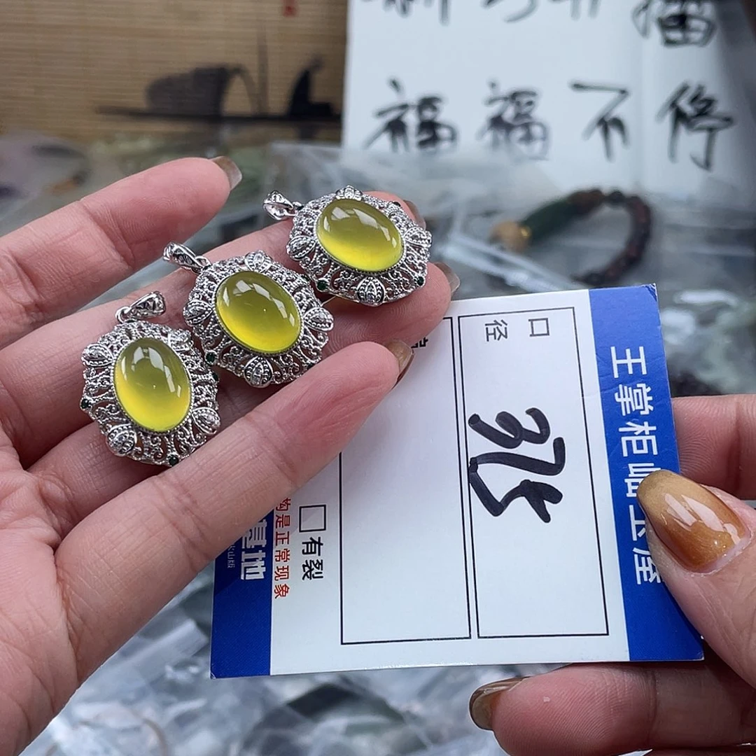 岫玉银S925镶嵌吊坠吊坠多样性，发一件