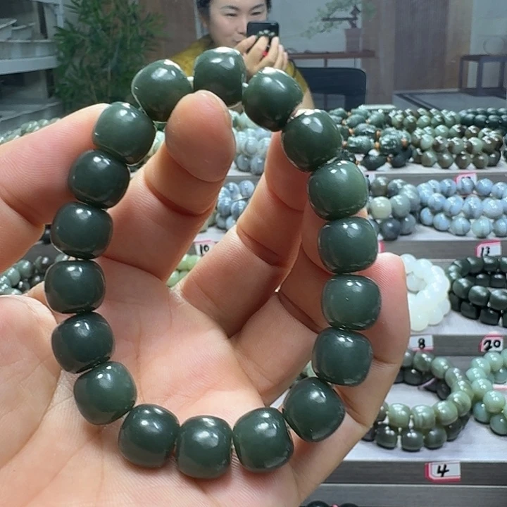 手链未镶嵌和田玉新疆且末蓝老型卡12