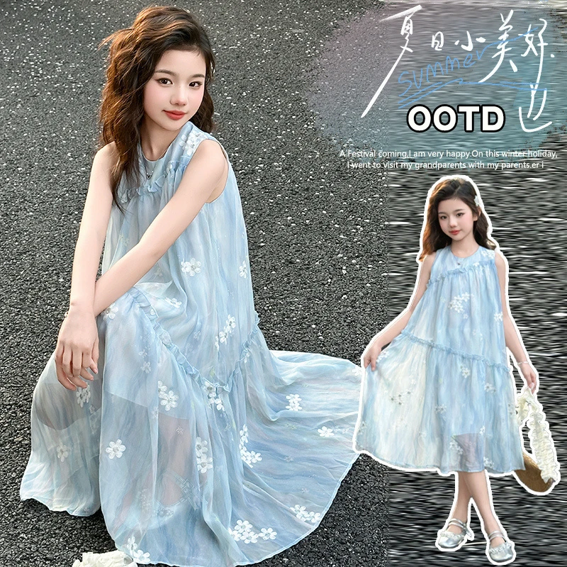 女童雪纺连衣裙夏季新款儿童碎花裙子中大童女孩洋气吊带裙6-12岁