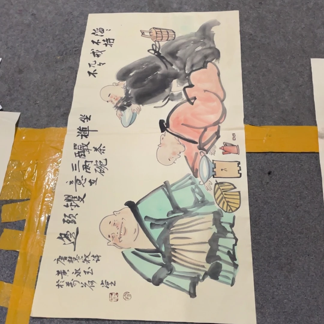 年画画作品欣赏作品欣赏