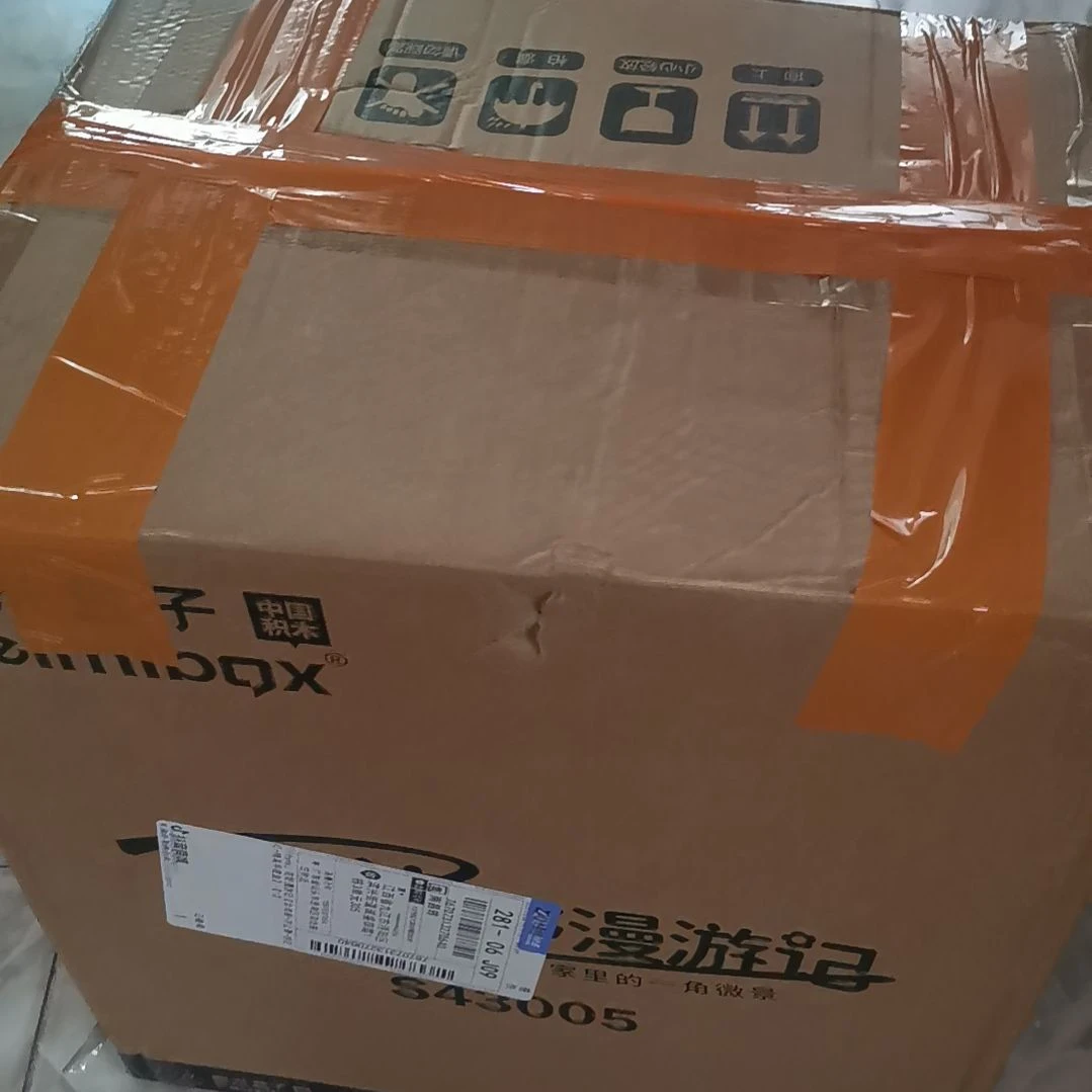 其他普通金属红色收藏纪念章1枚