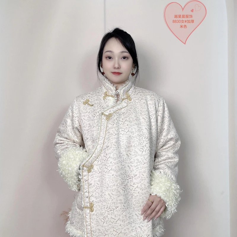 2024新款藏族服饰女士皮毛一体加厚保暖藏式棉衣手工金扣女款外套