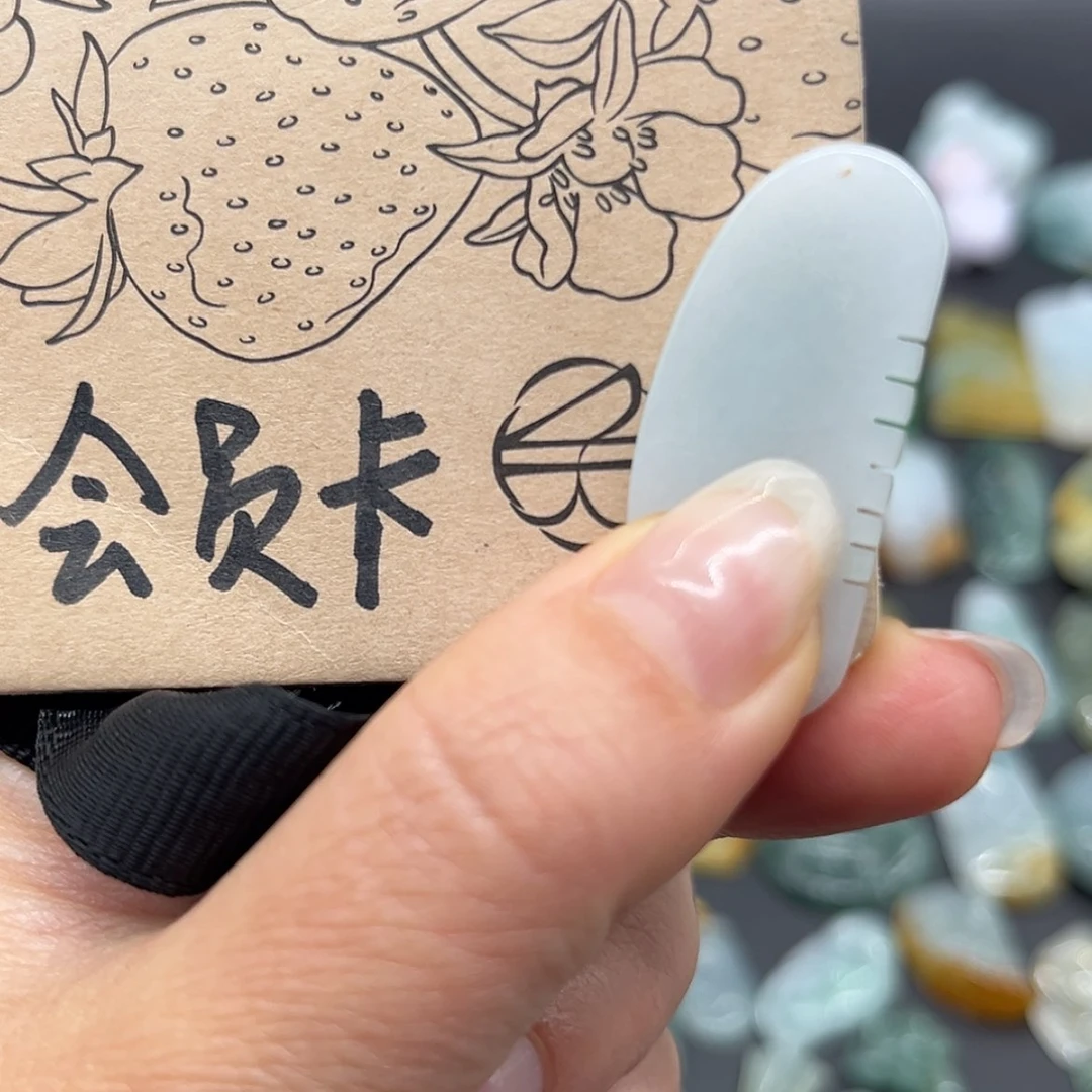 【闪购商品】翡翠颈饰未镶嵌Y**a预存