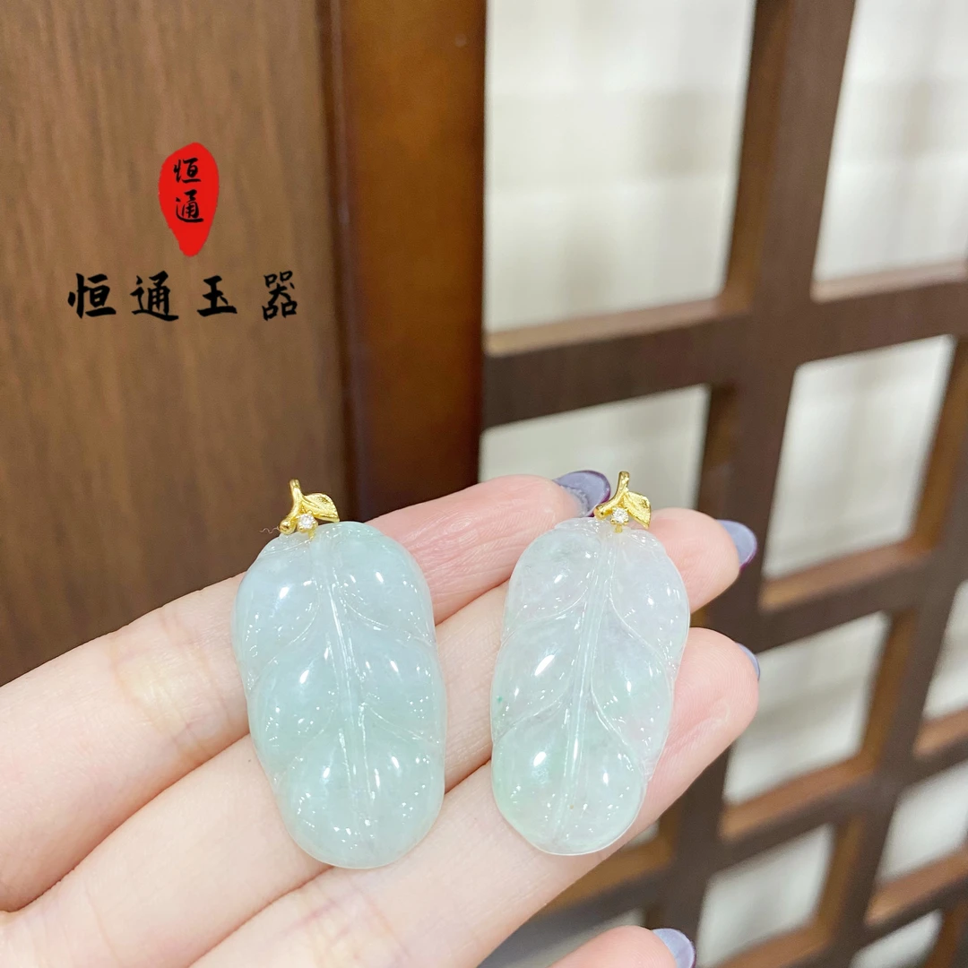 天然A货翡翠金镶叶子吊坠多样性发一约29*27*3 65159-158