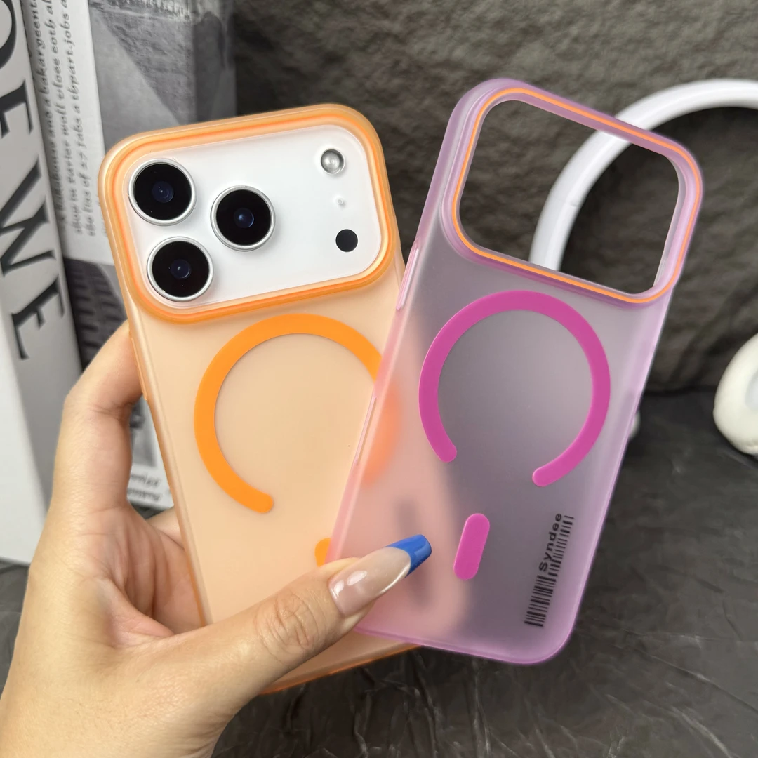 适用苹果17promax手机壳新款iPhone17Air肤感磨砂半透磁吸超薄pro