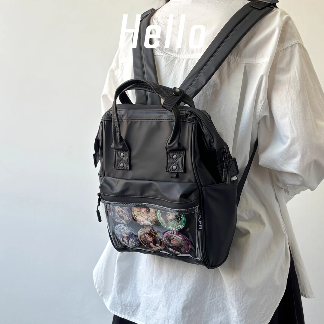HELLO二次元小食量痛包娃包双肩包大容量通勤背包时尚百搭手提包