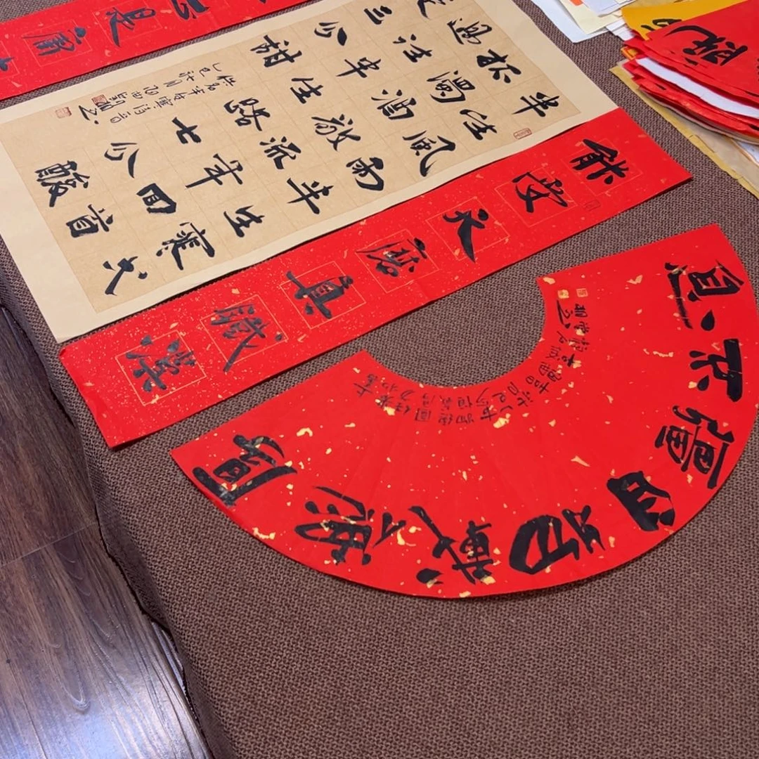 书法子墨艺术刘相玉书法作品