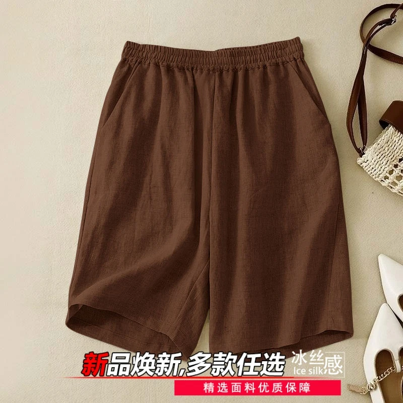 冰丝新款五分短裤女夏季薄款胖MM宽松遮肉膝盖直筒休闲阔腿a字裤