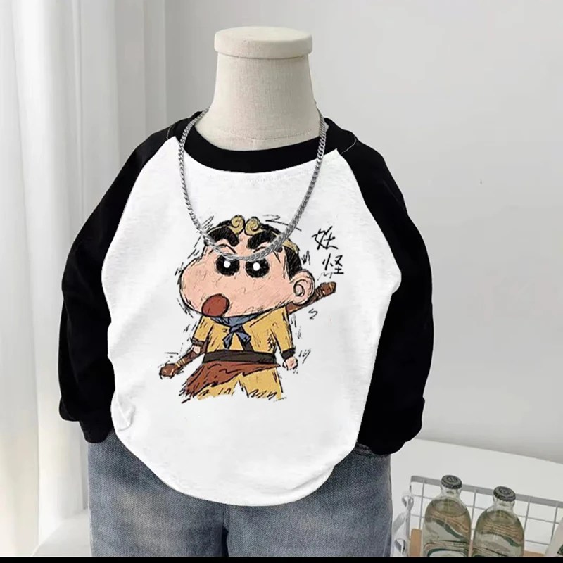 儿童长袖T恤新款百搭时尚中小童春秋纯棉打底衫男女童洋气上衣t恤