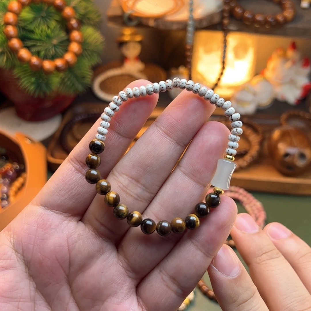 菩提根/象牙果手串