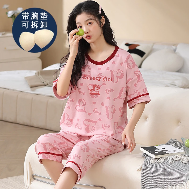 带胸垫睡衣女套装夏季纯棉短袖七分裤大码胖MM200斤家居服可外穿