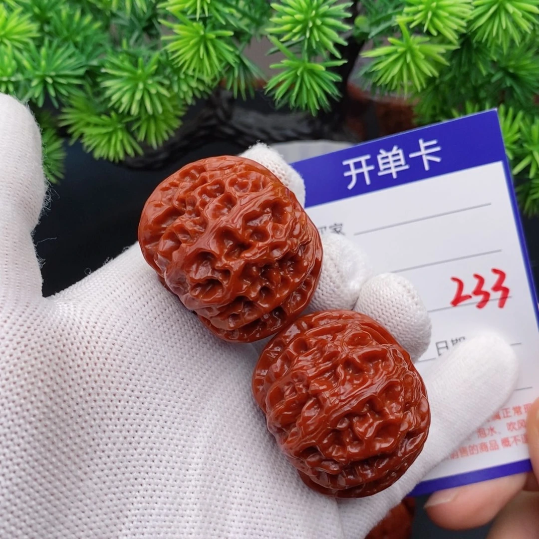 文玩核桃把件38苹果园233