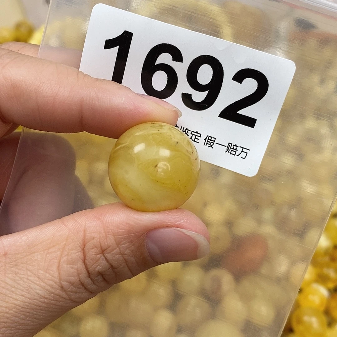 蜜蜡未镶嵌珠宝奇石21.6