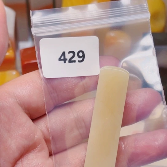 張***羣老挝石老挝石结晶