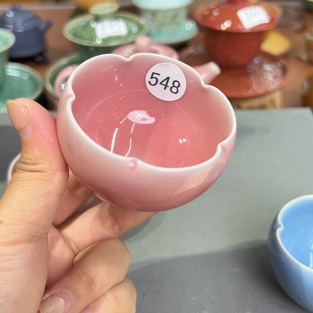 龙泉敬悦青瓷品茗杯