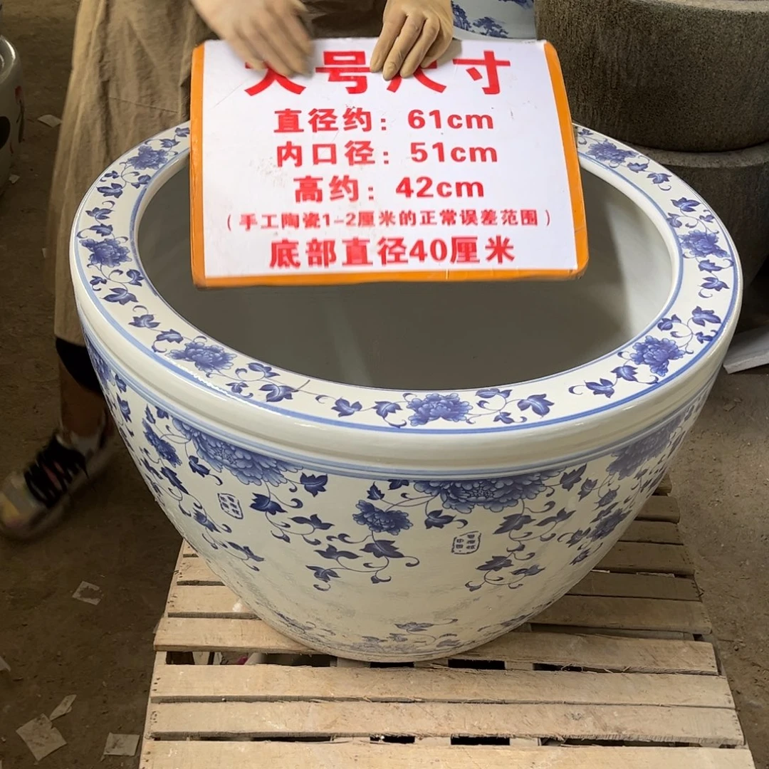 瓷片339.800.88800000