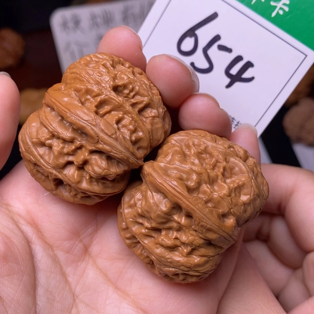 把件文玩核桃654元宝4.1