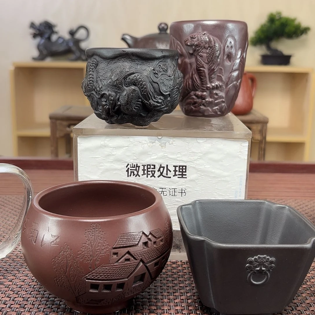 茶壶紫砂陈*宙微瑕处理