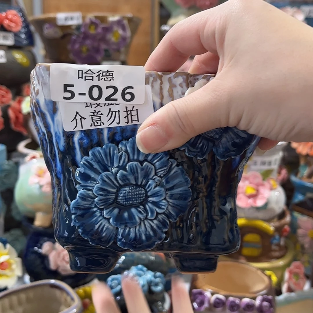 【闪购商品】红陶瑕疵526