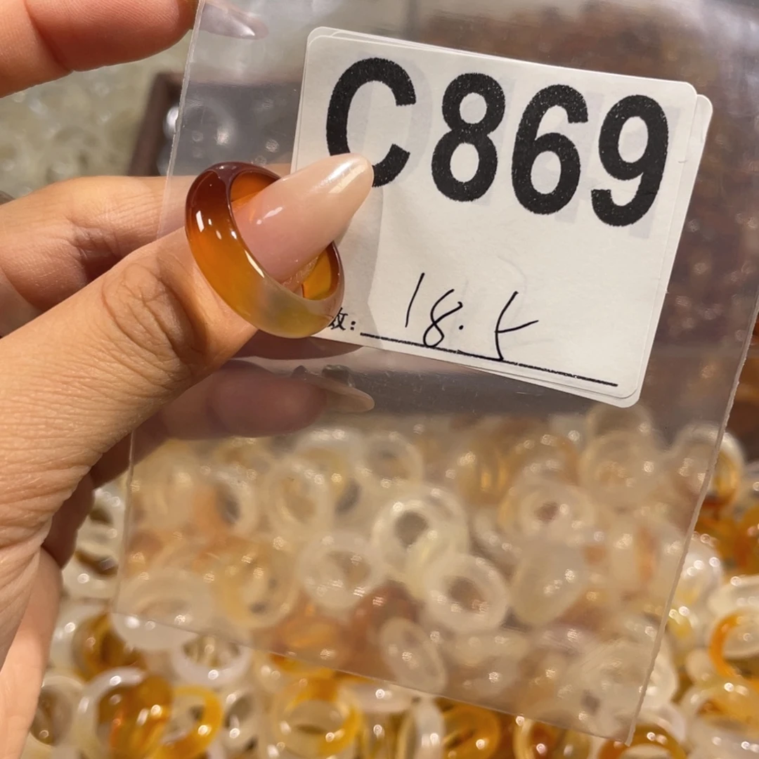 未镶嵌戒指玛瑙/玉髓869