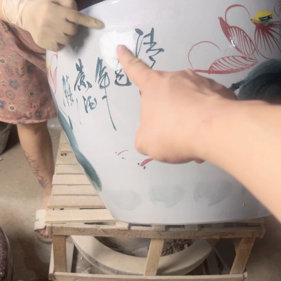 瓷片904.800.8888888888