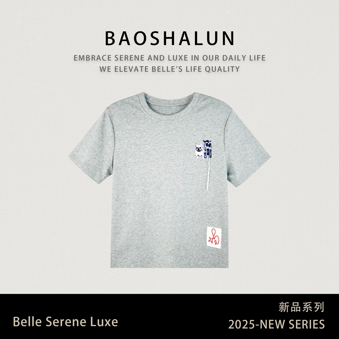 时尚设计感小众印花贴标上衣352376【T】