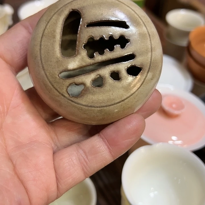 徽瑕……………………………香炉