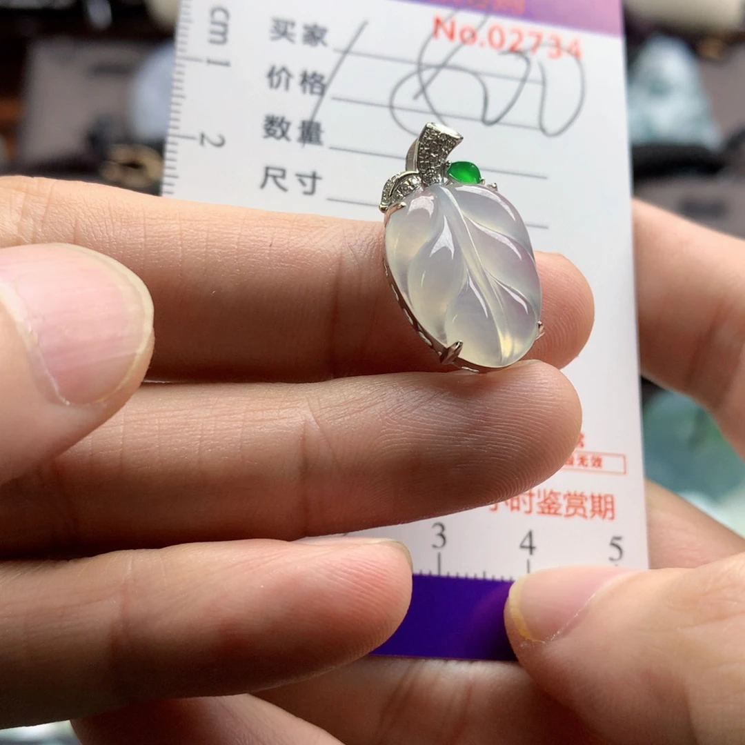 翡翠未镶嵌颈饰吊坠