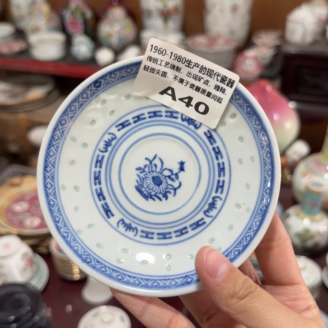 琉璃手工艺品现代1111111111111