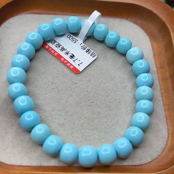 未镶嵌绿松石手串