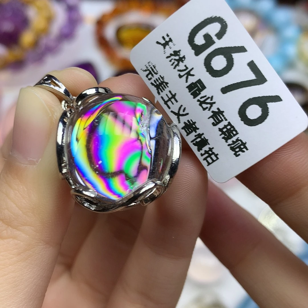 水晶珠宝半成品未镶嵌吊坠
