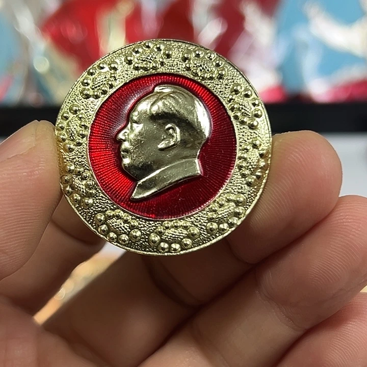 米***乐其他普通金属纪念章