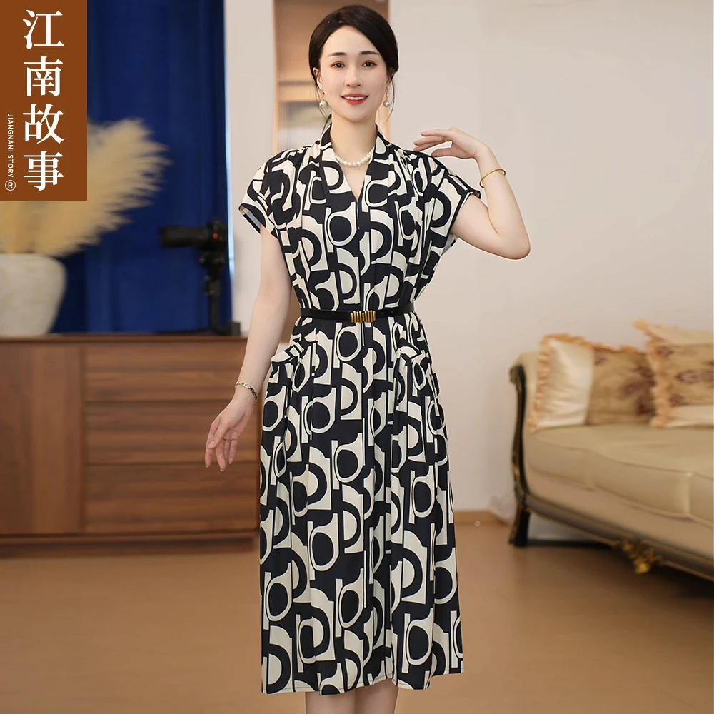 江南故事妈妈装休闲复古优雅修身气质遮肚显瘦法式收腰印花连衣裙