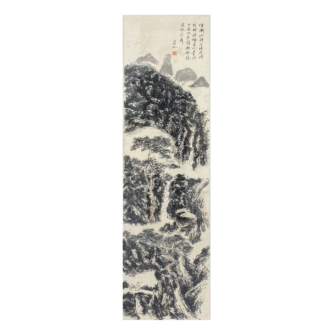 《山水》镜框—35X137cm—W3-1050