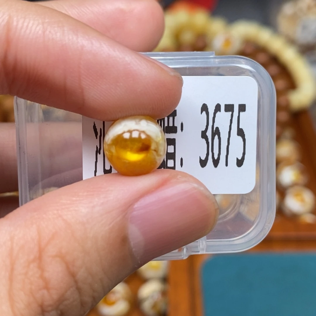 蜜蜡未镶嵌珠宝奇石3675