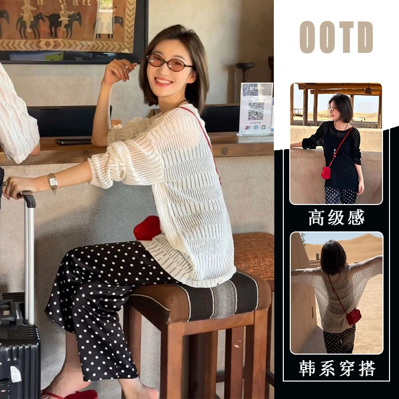 夏季旅游穿搭两件套空高级感设计舒适透气外穿上衣波点休闲长裤