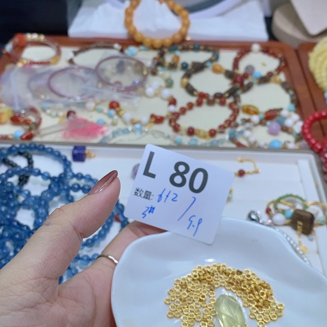 水晶珠宝半成品银S925镶嵌L80