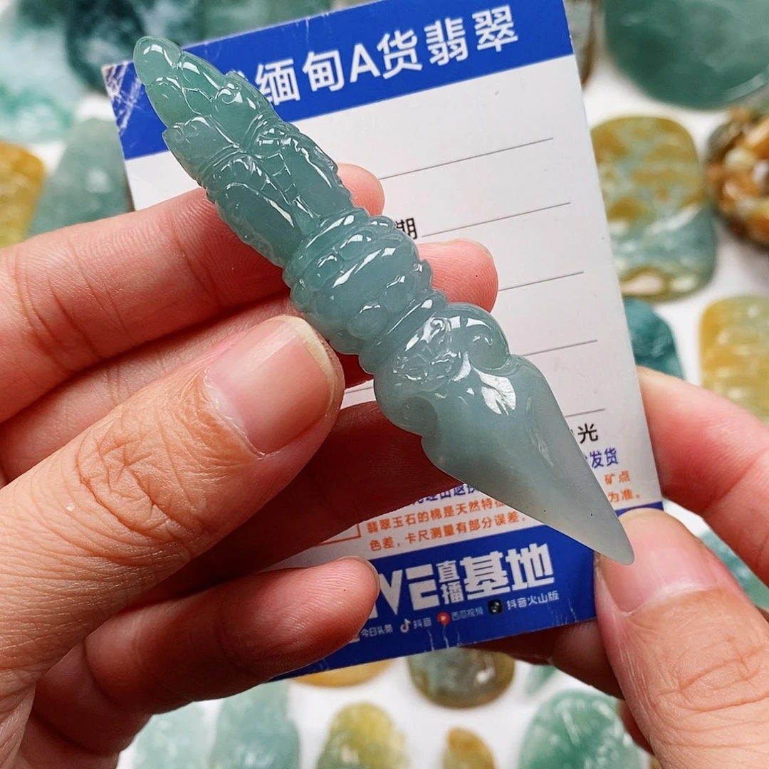 翡翠未镶嵌颈饰降魔杵