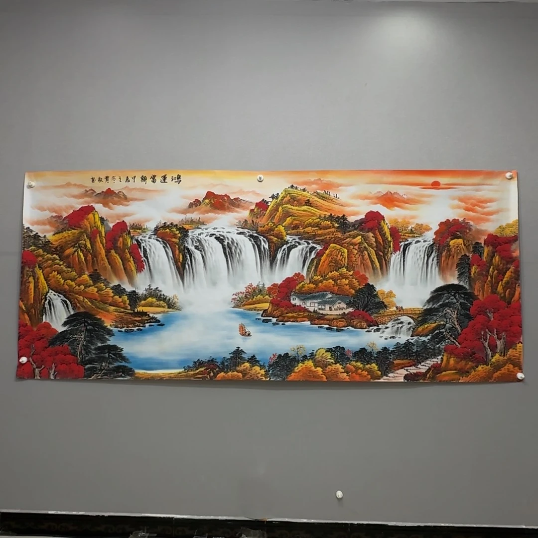 国画横幅八尺精品山水贾敏