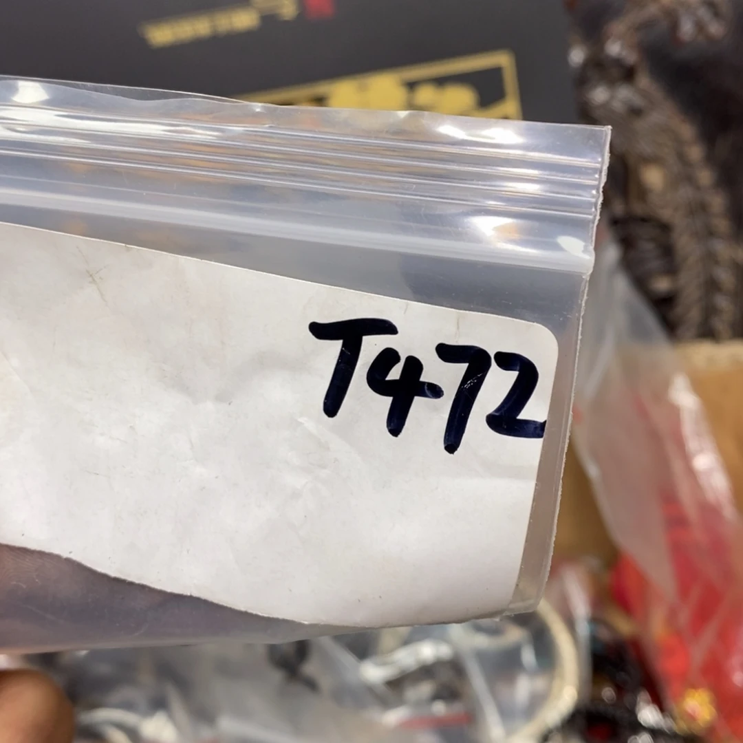 用***2金属怡烁直播间专属链接