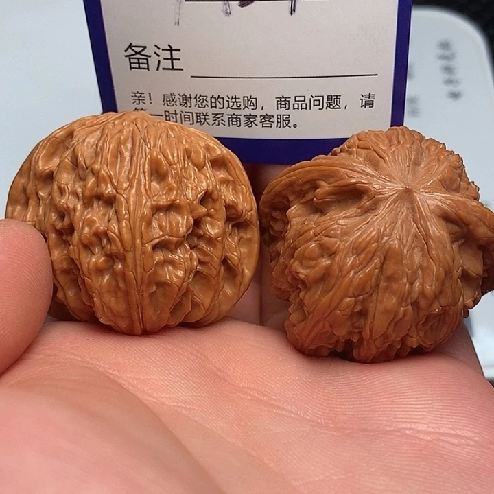 文玩核桃吊坠好果子