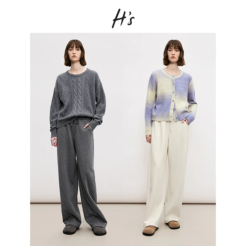 HS百搭针织休闲裤女高级设计感醋酸混纺磨毛香蕉裤子