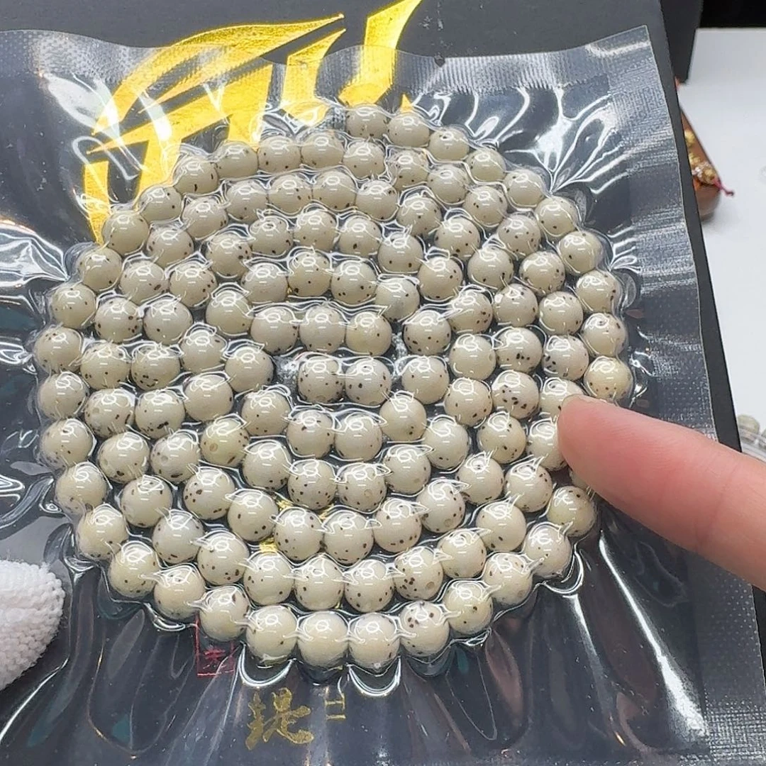 吊坠星月菩提128梵天头条冰白通体龙蛋7左右圆108