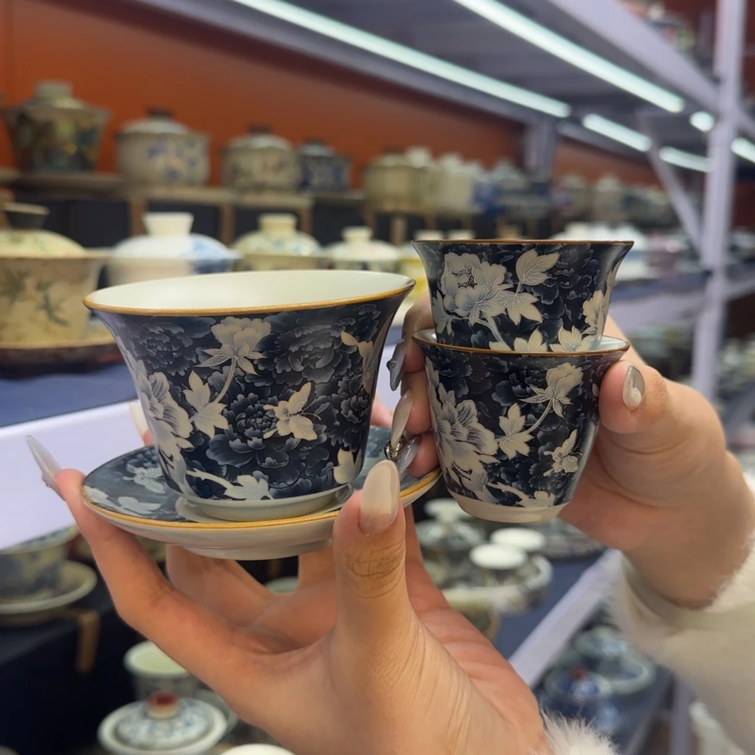 我在外面吃饭呢你在哪了