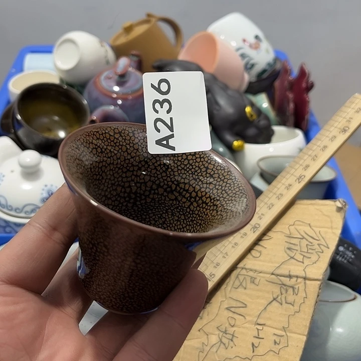 安***化瓷片茶摆件微瑕介意勿拍