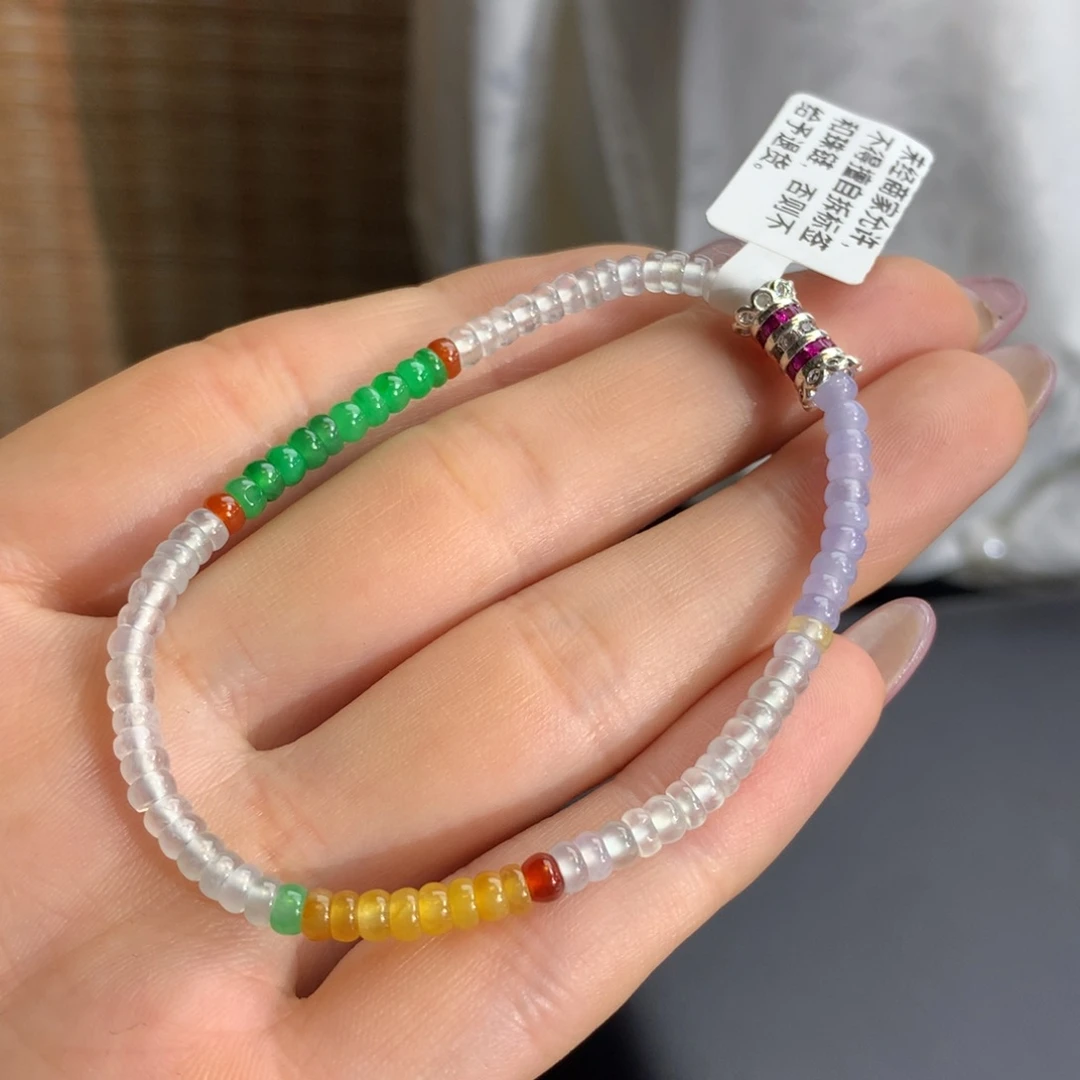 翡翠手链未镶嵌冰多宝算盘手链卡3.7m m