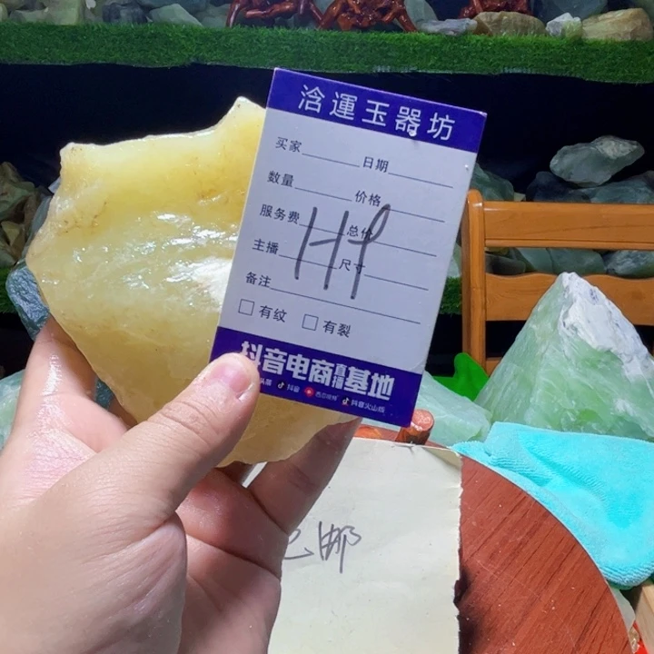 蛇纹石玉未镶嵌纯天然岫玉摆石摆件