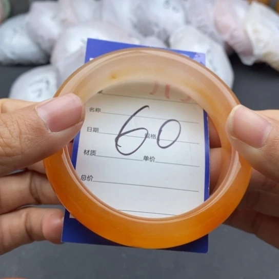 石英质玉未镶嵌手镯