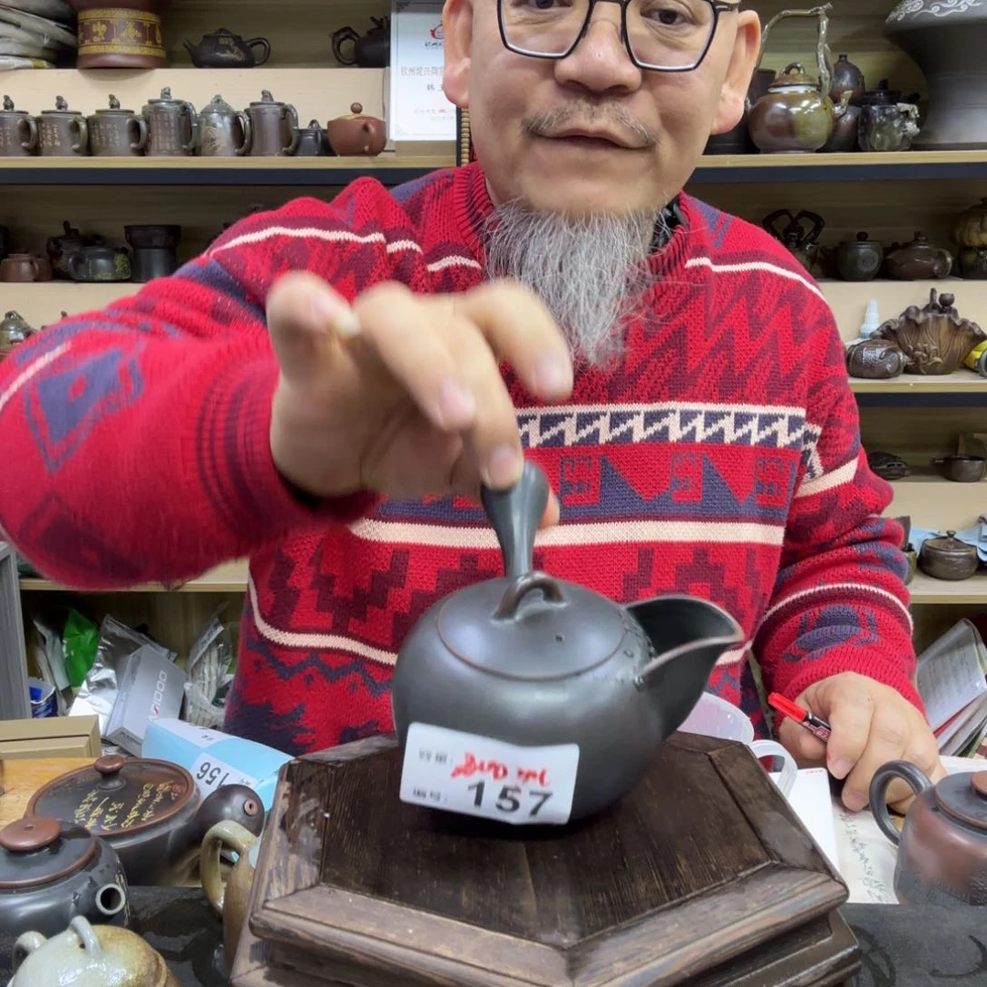 壶老韩坭兴陶直播闪购壶